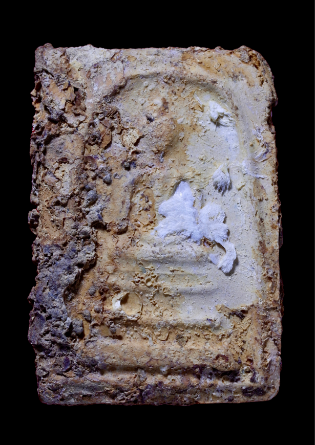 พระสมเด็จบางขุนพรหมพิมพ์สังฆฏิไม่มีหู